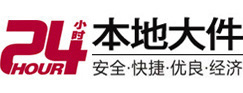 同江大件起重吊车出租有限公司 